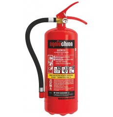 Gaśnica proszkowa...