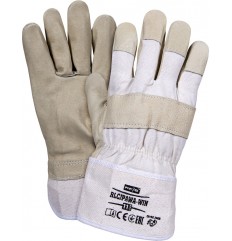 Rękawice skórzane ocieplane...