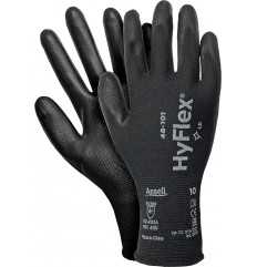 Rękawice robocze ANSELL...