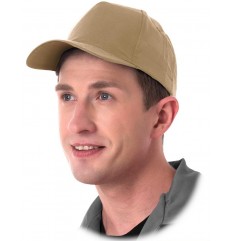 Czapka z daszkiem beżowa CZ...