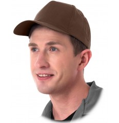 Czapka z daszkiem brązowa...