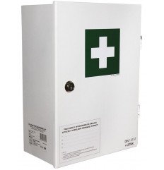 Apteczka stalowa naścienna...