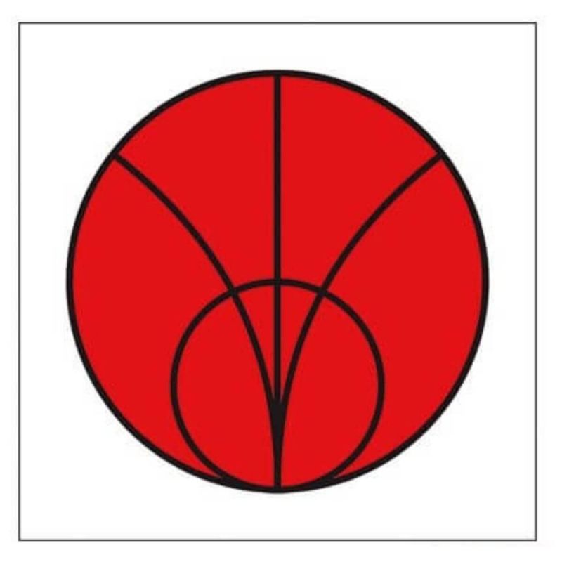 Oznakowanie promieniowania PROMIENIOWANIE ELEKTROMAGNETYCZNE (STREFA NIEBEZPIECZNA)